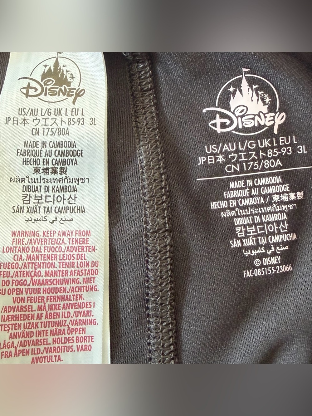 Walt Disney World Minnie Mouse "Play in the Park" athletic skort Woman’s L Black - Picture 3 of 9